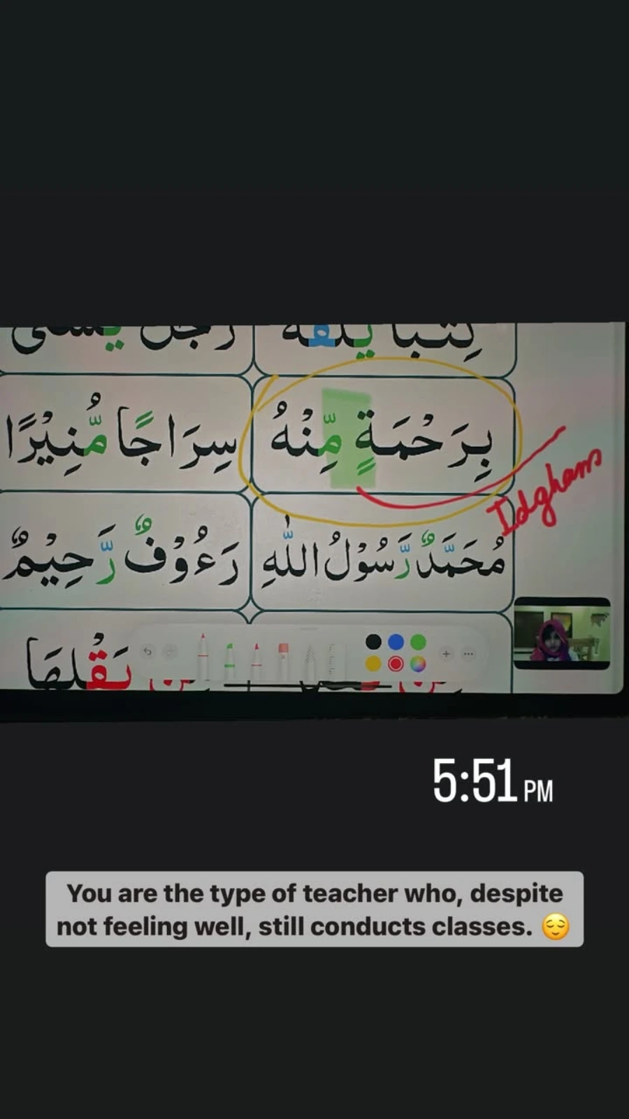Screenshot of real time interactive Noorani Qaida Learning Online From Our Tutor