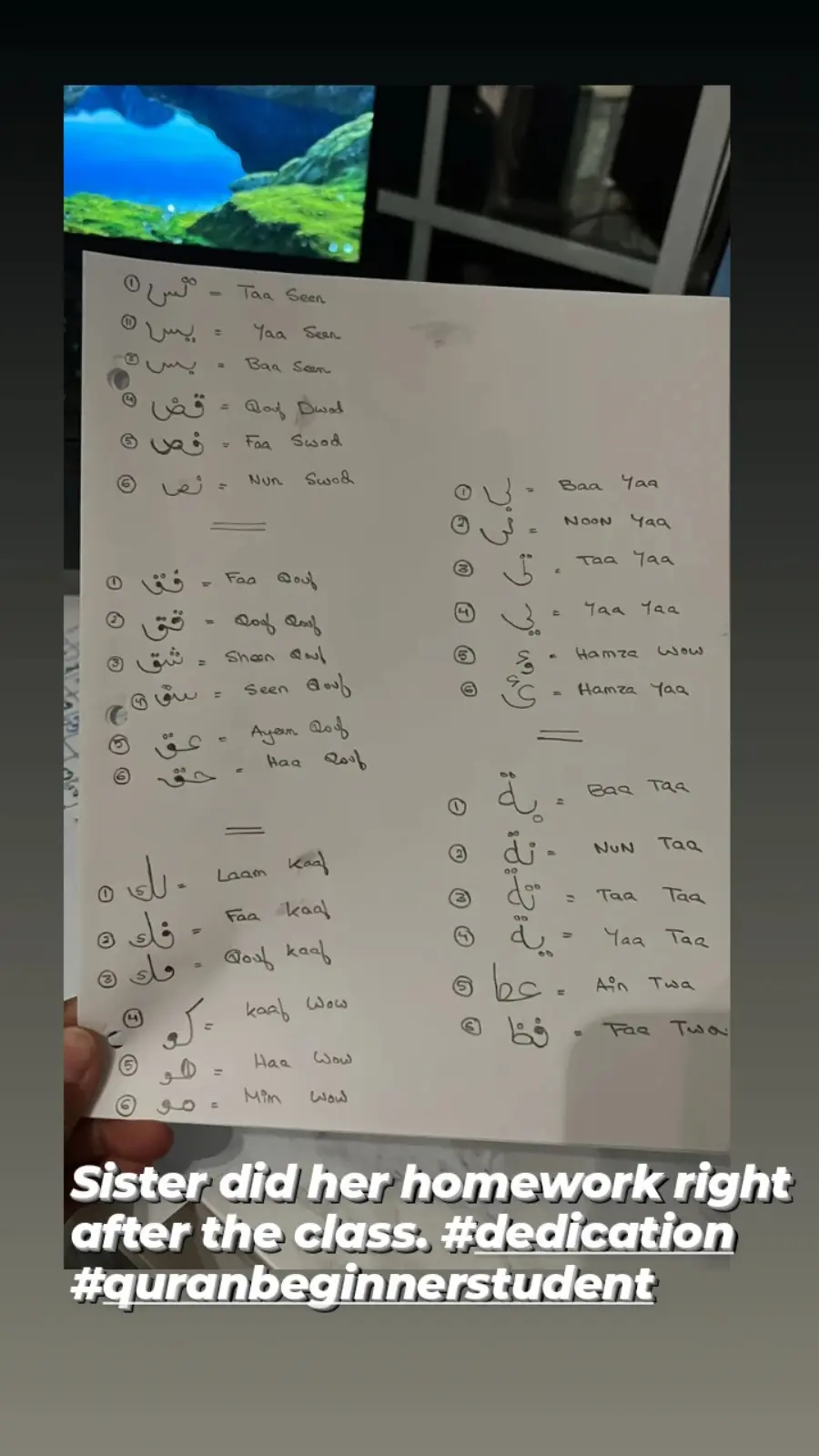 Sister from USA showing her Quran learning homework